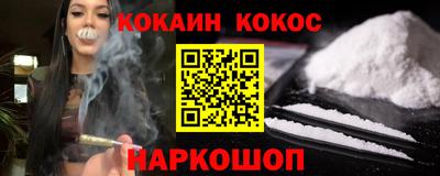 Альфа ПВП Шахты