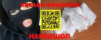 Альфа ПВП Шахты