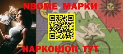Альфа ПВП Шахты