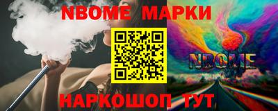 Альфа ПВП Шахты