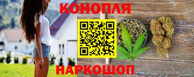 прущий лед Шебекино
