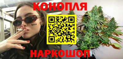 прущий лед Шебекино