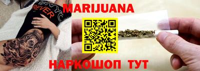 альфа пвп Янаул