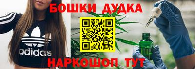 прущий лед Шебекино