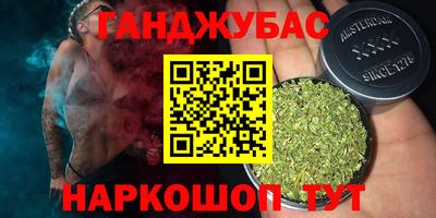Альфа ПВП Шахты