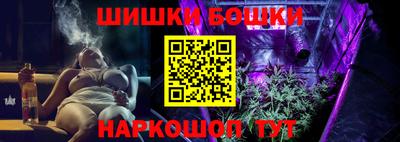 альфа пвп Янаул