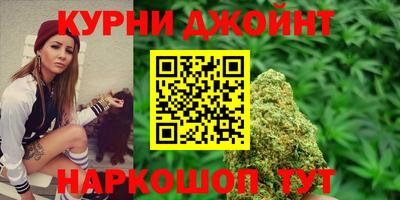 прущий лед Шебекино