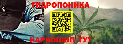 кокаин премиум Шелехов