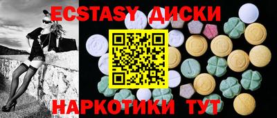 кокаин премиум Шелехов