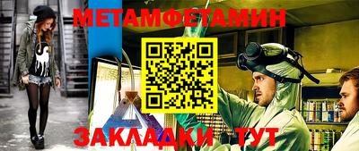 Альфа ПВП Шахты