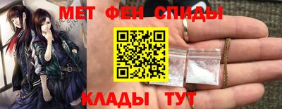 Альфа ПВП Шахты