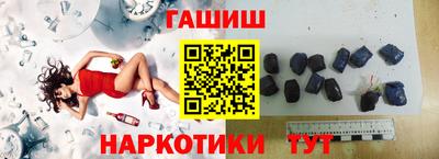 Альфа ПВП Шахты