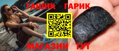 Альфа ПВП Шахты
