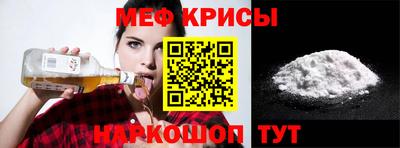 Альфа ПВП Шахты