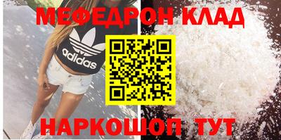 Альфа ПВП Шахты
