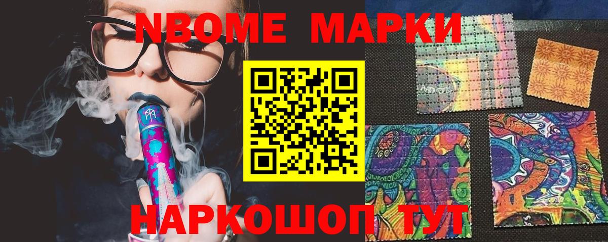  КОКАИН Костомукша